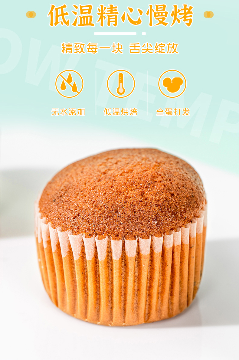 详情新_06.jpg