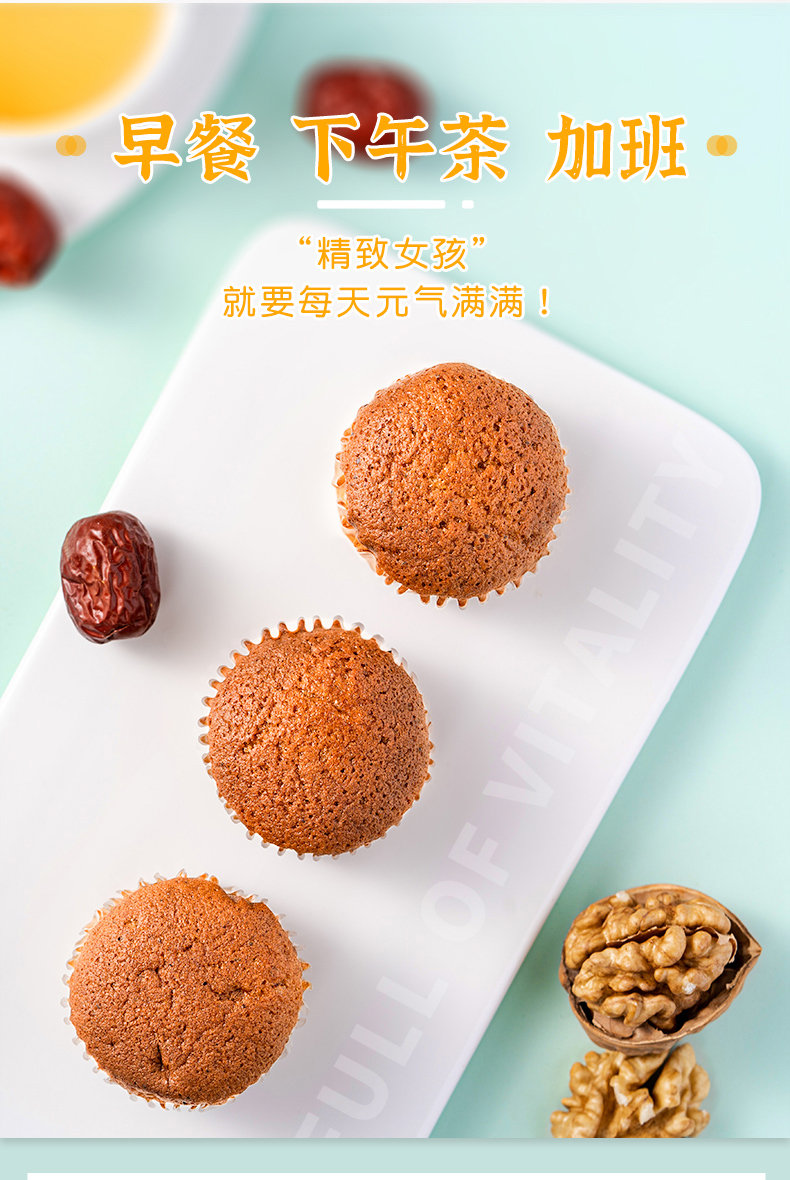 详情新_07.jpg