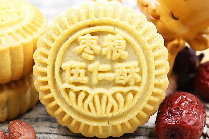 枣粮五仁酥 枣粮五仁酥