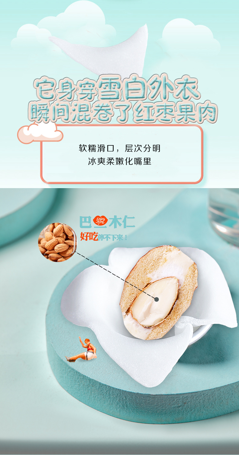 详情_03.jpg