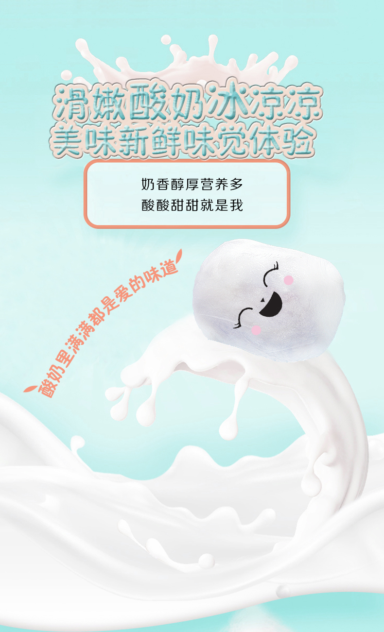 详情_04.jpg