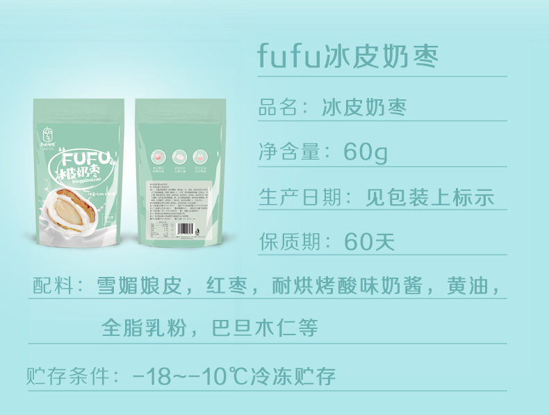 详情_05.jpg