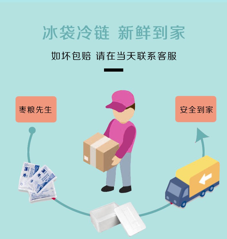 详情_06.jpg