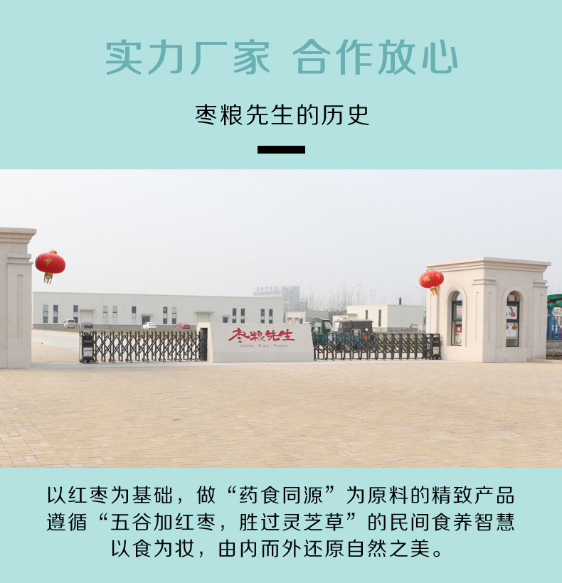详情_07.jpg