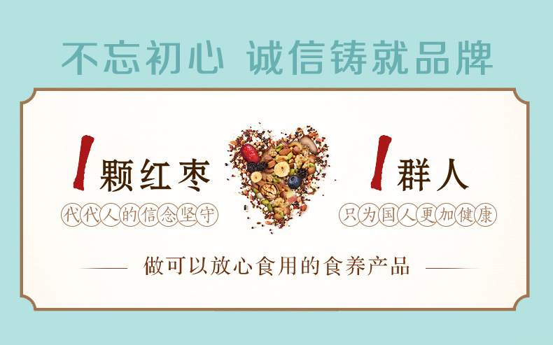 详情_08.jpg