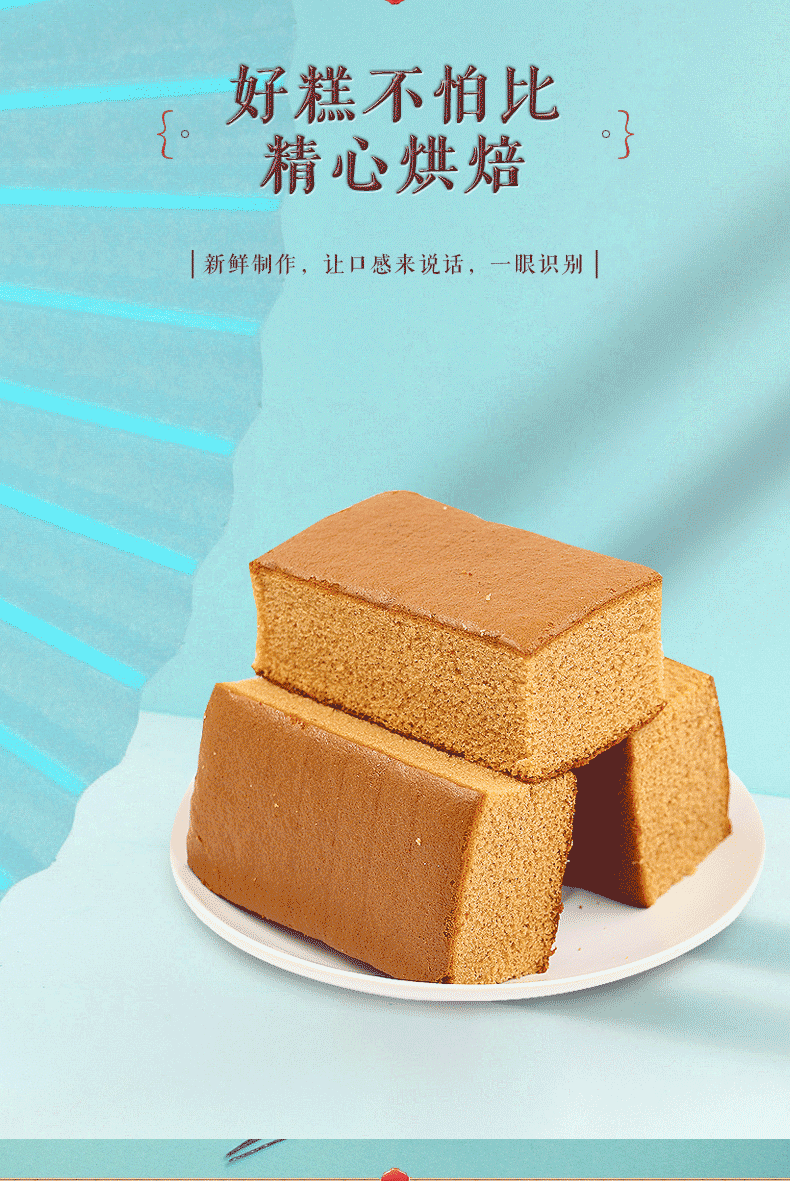 详情3_05.png