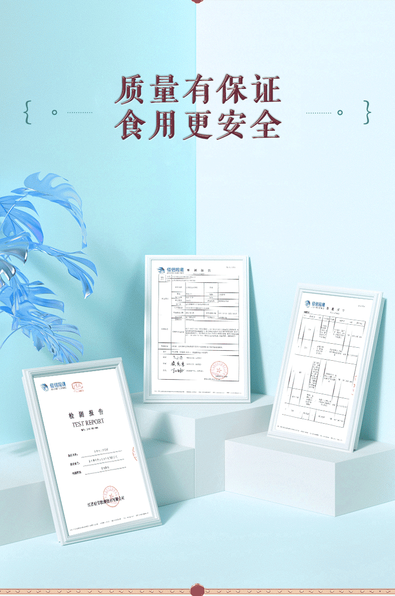 详情3_07.png