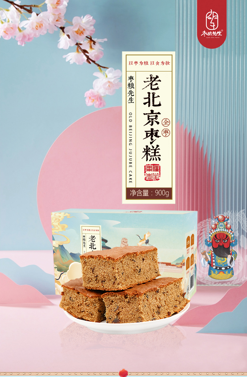 详情_01.jpg