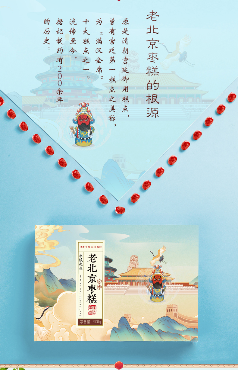 详情_02.jpg