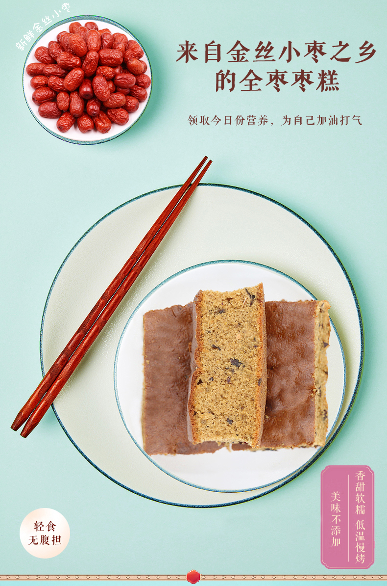 详情_04.jpg