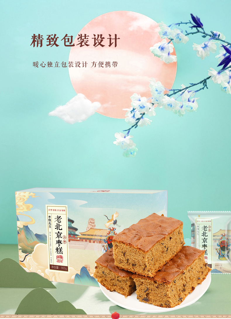 详情_05.jpg