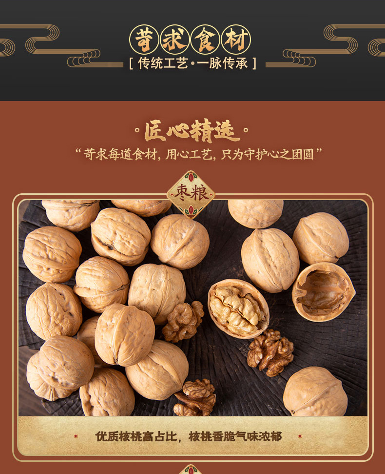 450月饼礼盒_03.jpg