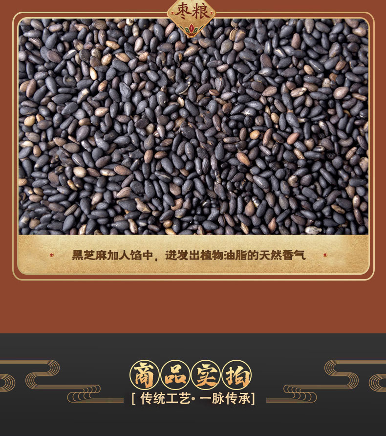 450月饼礼盒_12.jpg