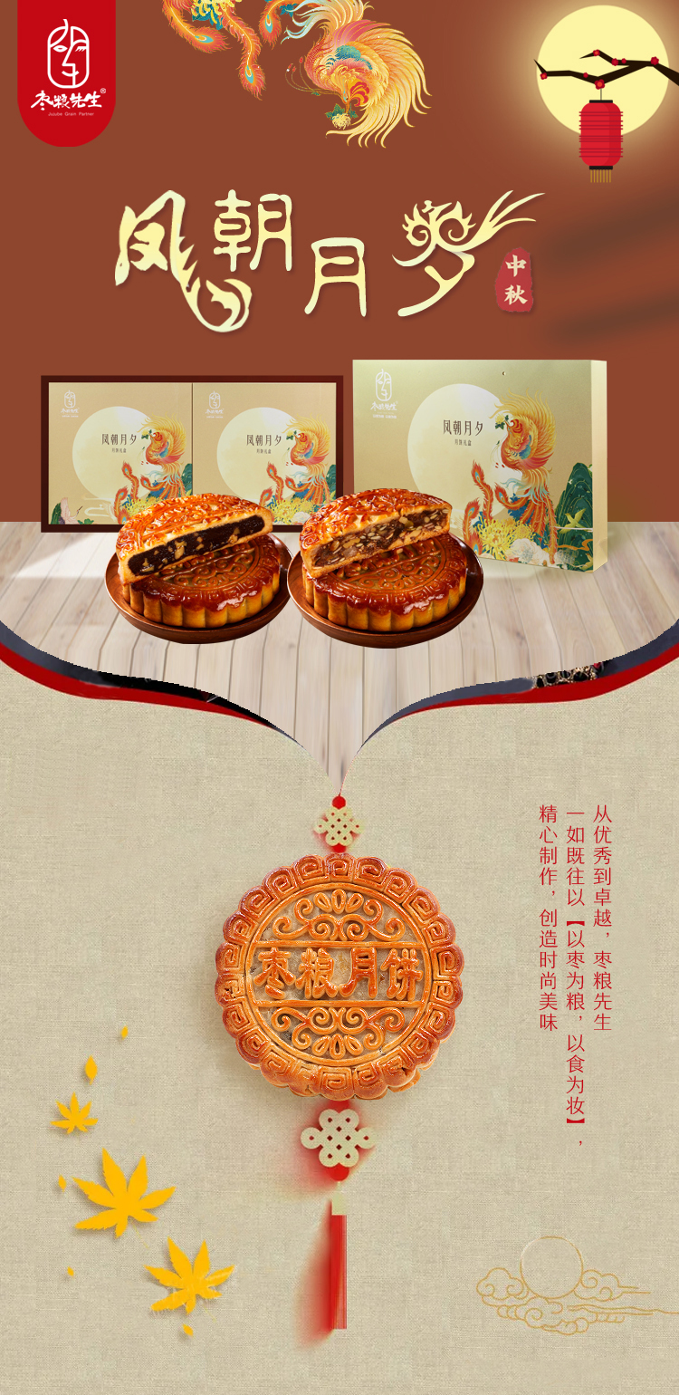 详情_01.jpg