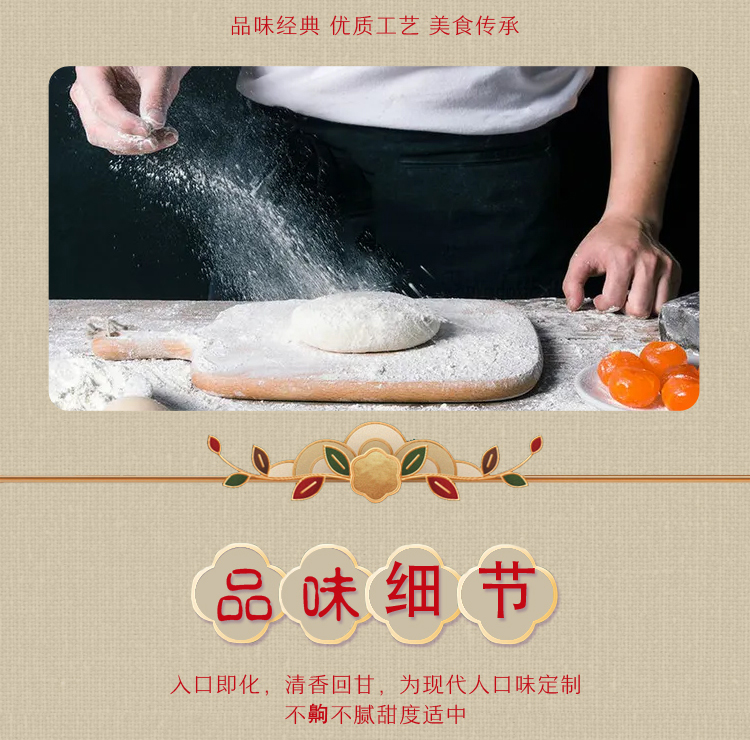 详情_03.jpg