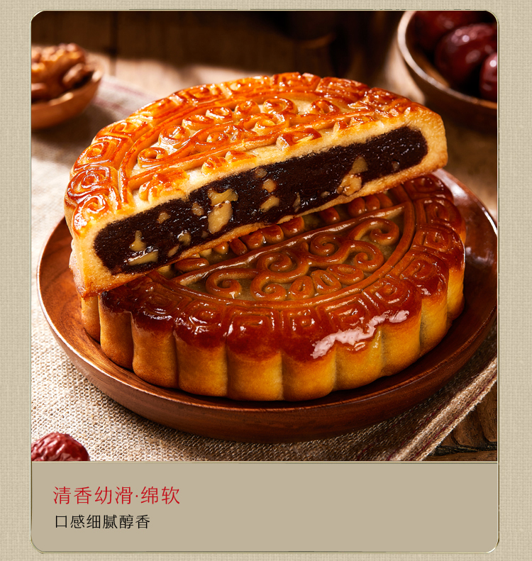 详情_04.jpg