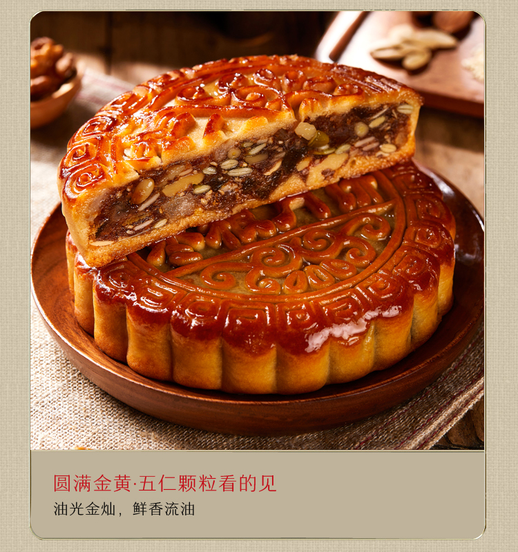 详情_05.jpg