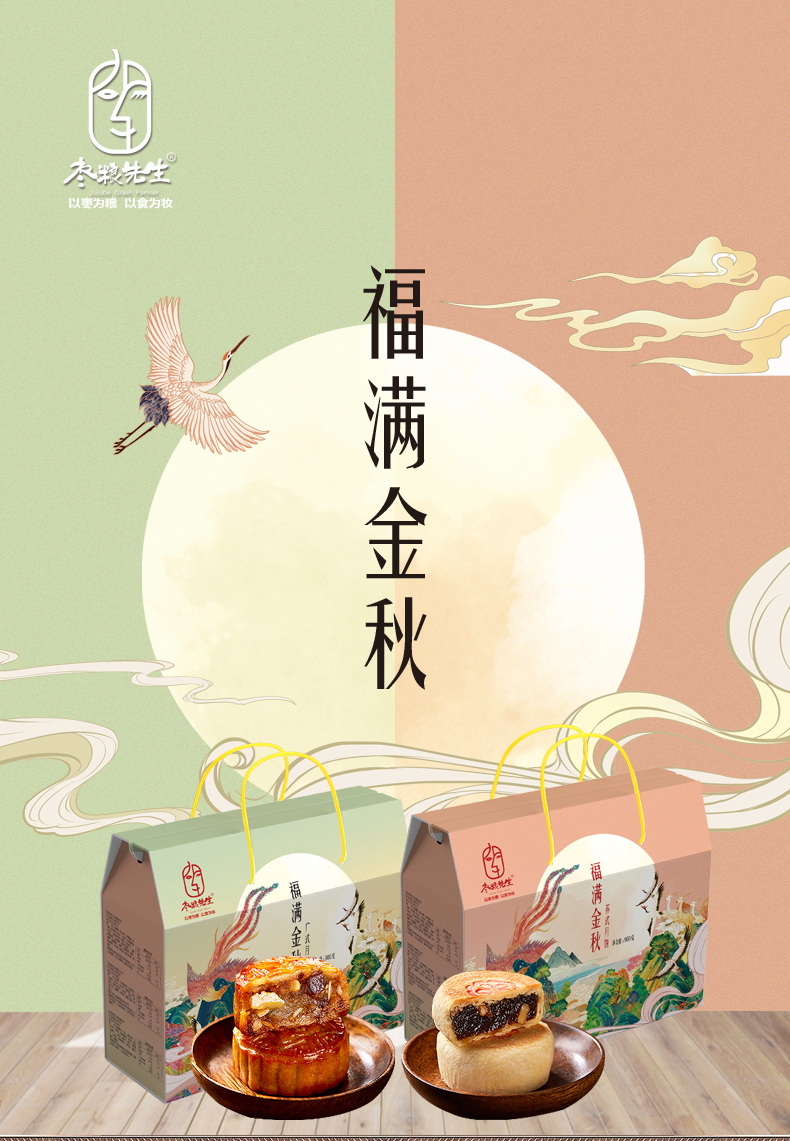 详情_01.jpg