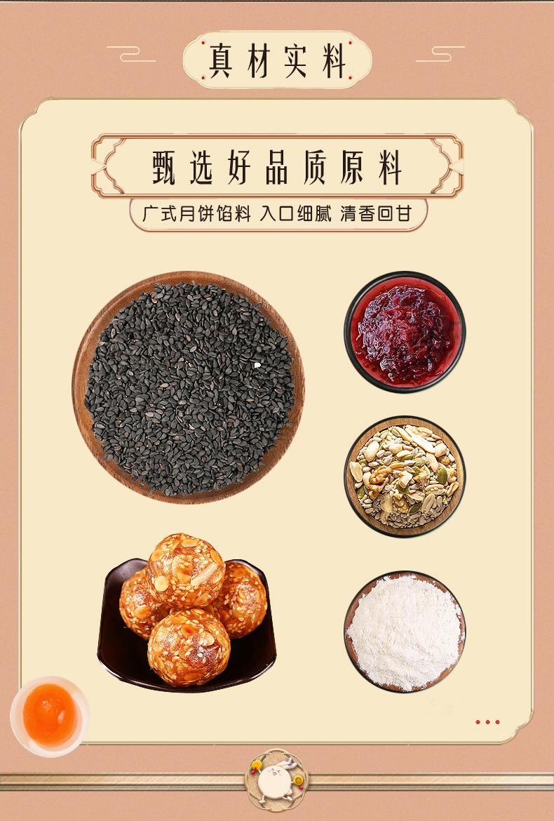 详情_02.jpg