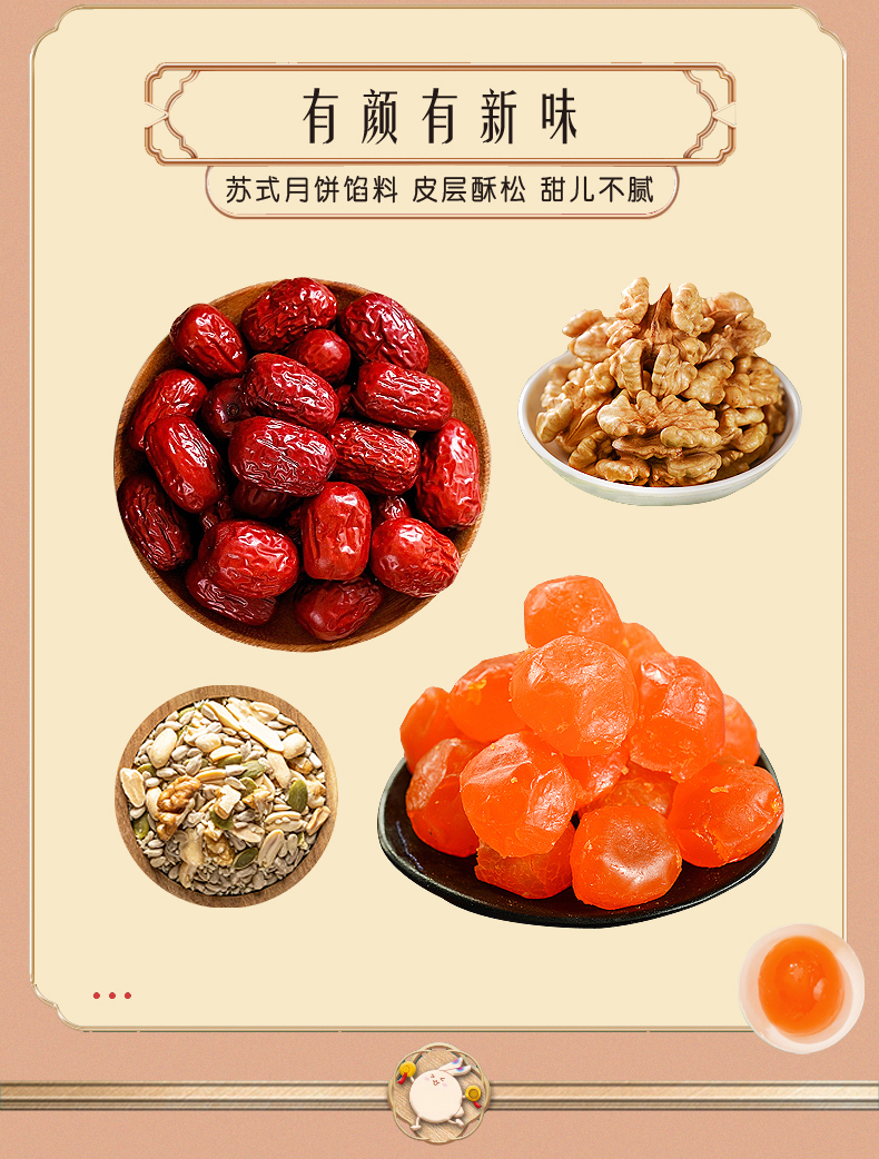 详情_03.jpg