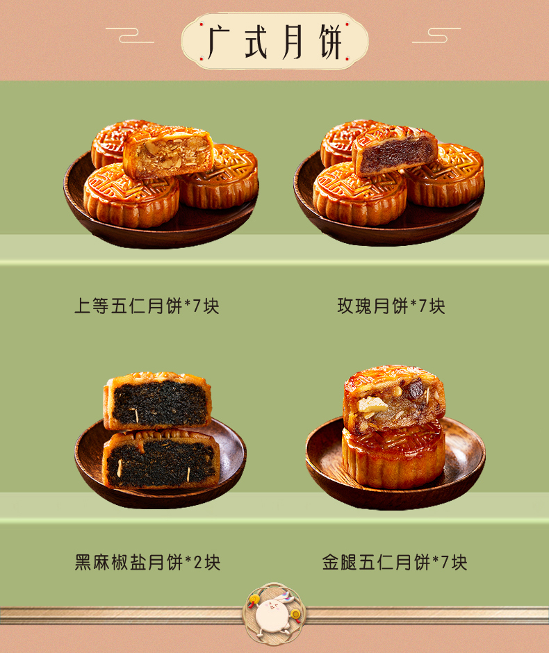 详情_04.jpg