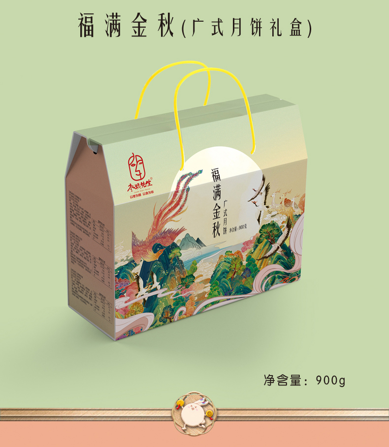 详情_06.jpg