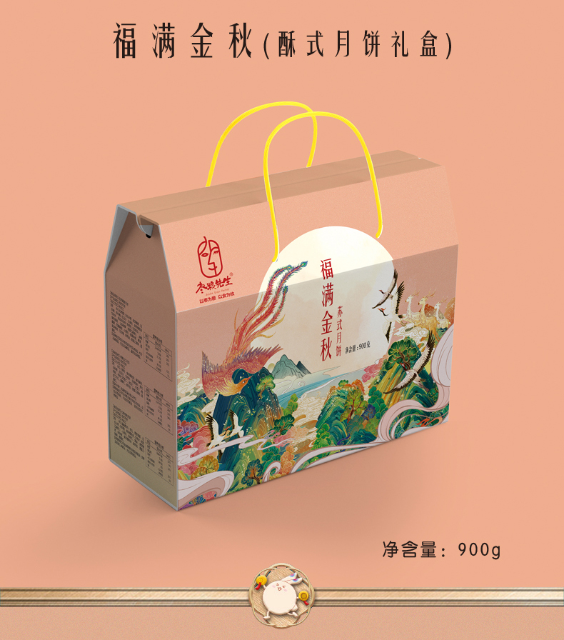 详情_07.jpg