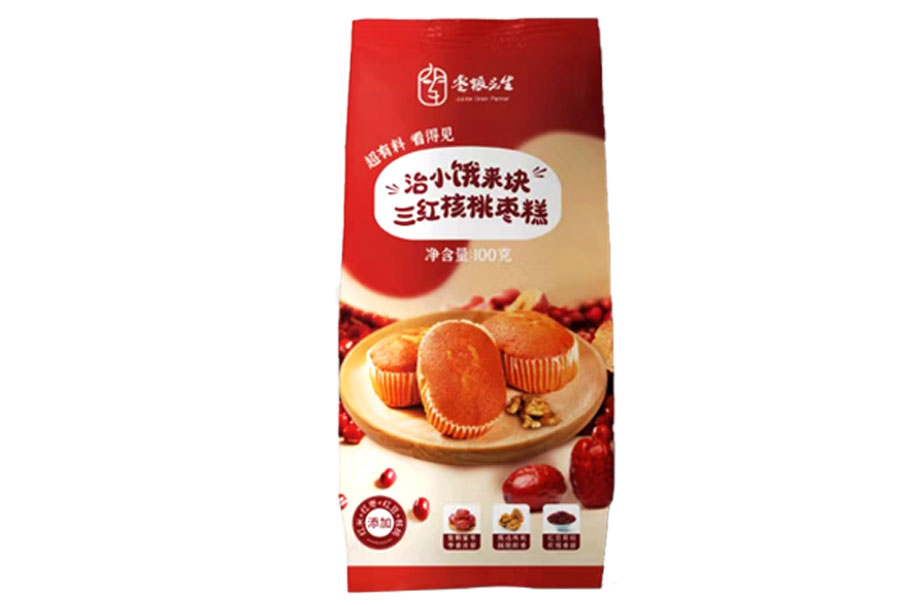 三红红枣蛋糕.jpg