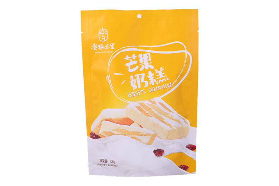芒果奶糕.jpg