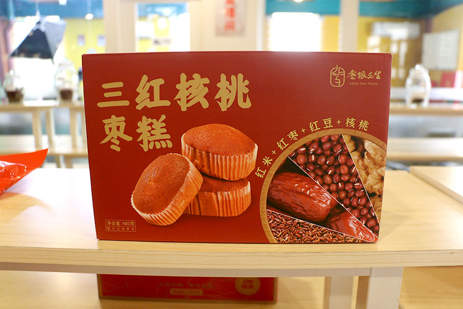 三红核桃枣糕480g.jpg