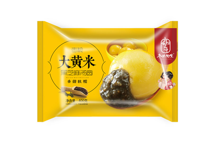 大黄米黑芝麻汤圆400g.jpg