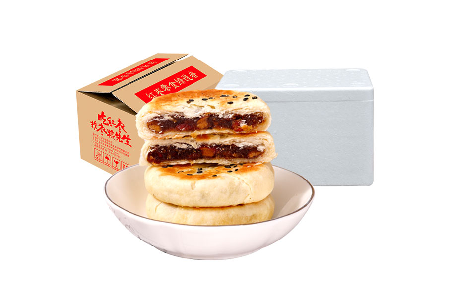 冷冻饼-薄.jpg