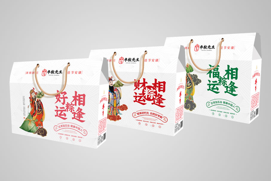 粽子伴手礼礼盒系列.jpg