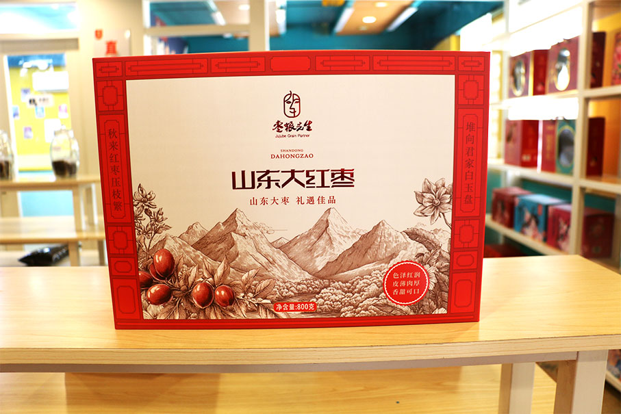 山东大红枣.jpg